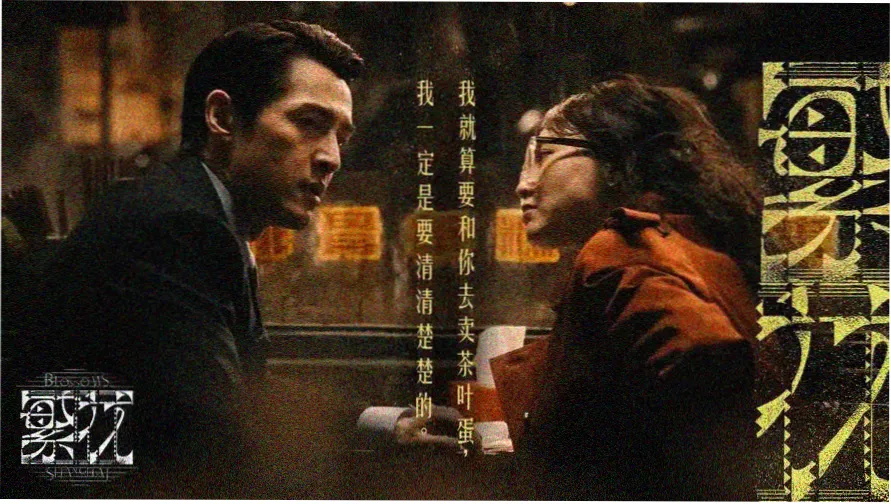 风车动漫在线播放 - 热门新番推荐