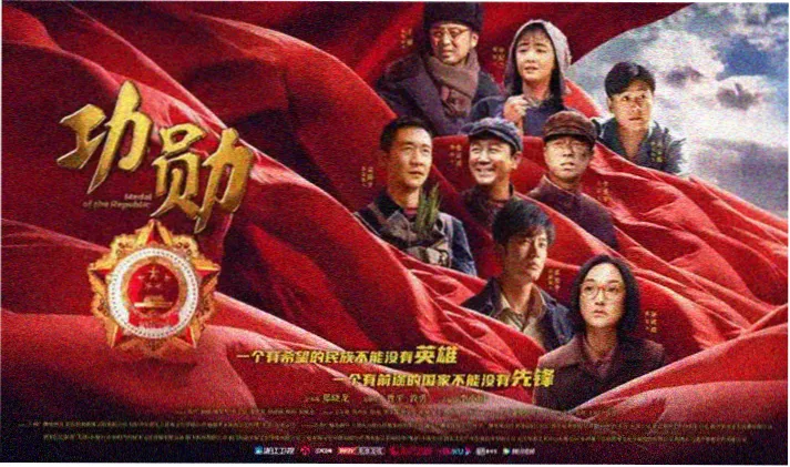 国漫崛起 风车动漫在线播放专区