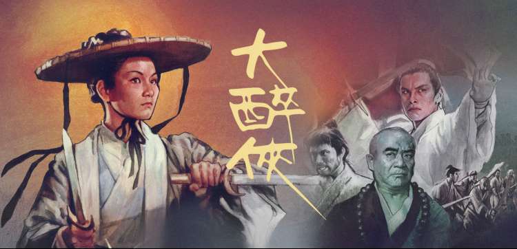 剧场版电影 风车动漫在线播放