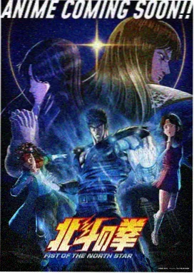 我独自升级 风车动漫在线播放