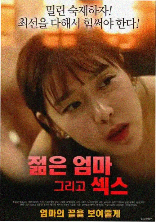 完美世界 风车动漫在线播放