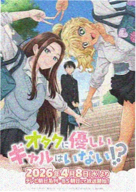 海贼王 风车动漫在线播放